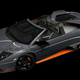 Illustration for article titled Lamborghini Murciélago LP650-4 Roadster Image, Details Leaked
